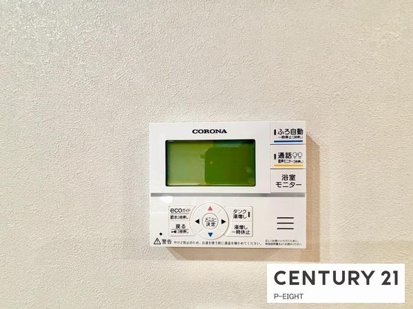 名古屋市北区大杉３丁目の新築一戸建