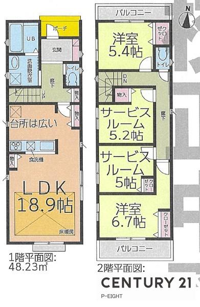 千種区赤坂町21号等