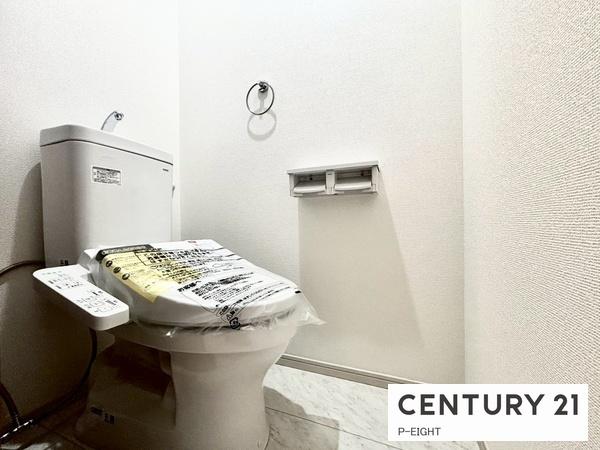 北名古屋市六ツ師北屋敷 新築戸建て(トイレ)