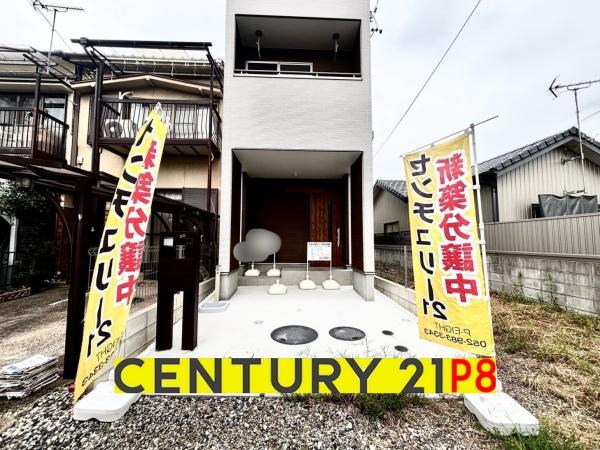 北名古屋市六ツ師北屋敷　新築戸建て