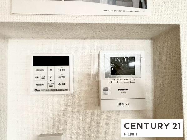 北名古屋市六ツ師北屋敷 新築戸建て(その他)