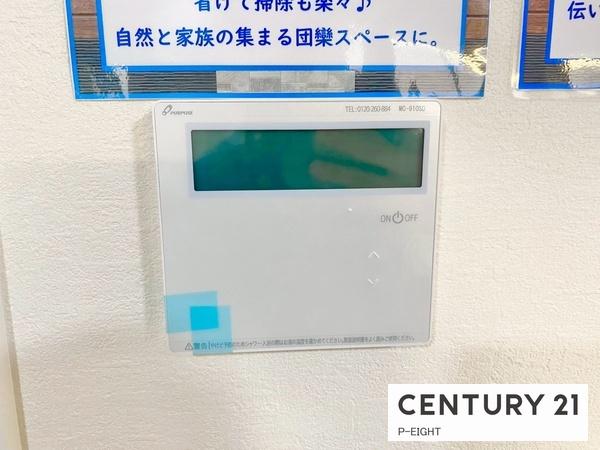 名古屋市昭和区元宮町６丁目の新築一戸建