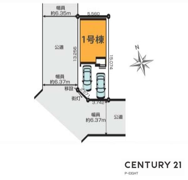 名古屋市昭和区元宮町６丁目の新築一戸建