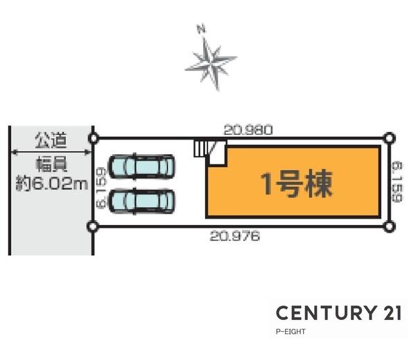 名古屋市南区赤坪町の新築一戸建