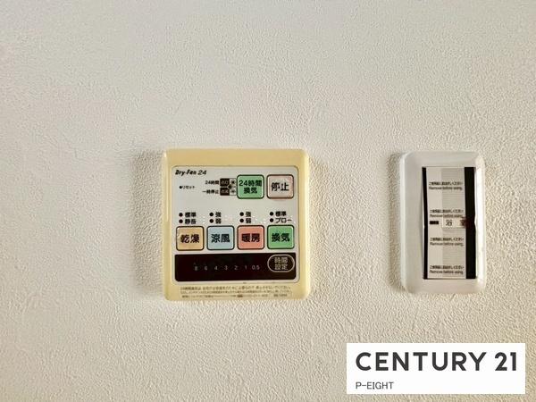 名古屋市西区清里町の中古一戸建て(バス)