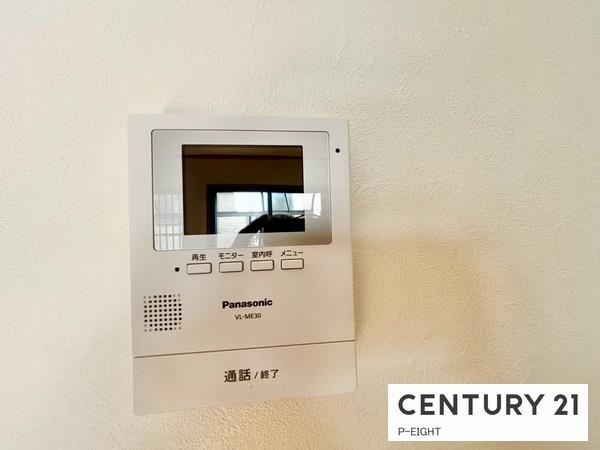 名古屋市西区清里町の中古一戸建て(その他)