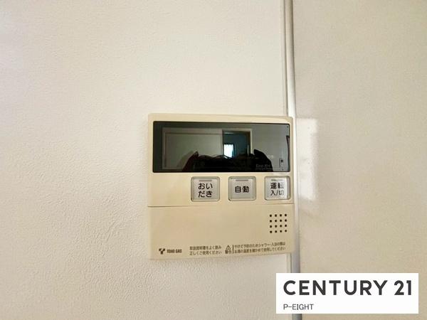 名古屋市西区清里町の中古一戸建て(その他)