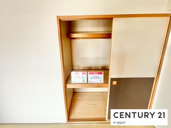 ラドーニタワー蟹江　中古マンション