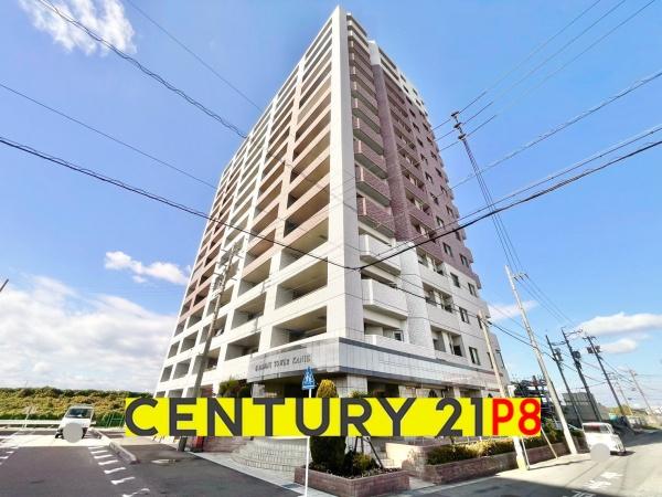 ラドーニタワー蟹江　中古マンション