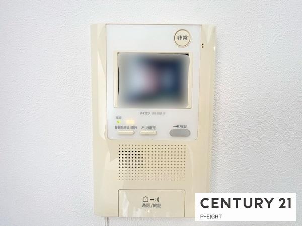 ラドーニタワー蟹江　中古マンション