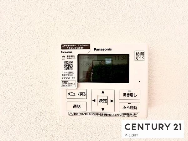 稲沢市北島町千野地の新築一戸建