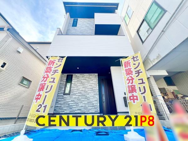 瑞穂区神前町　新築戸建
