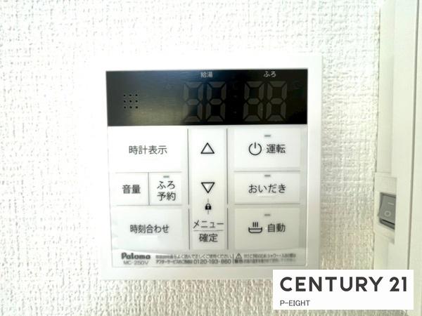 名古屋市天白区御前場町の新築一戸建