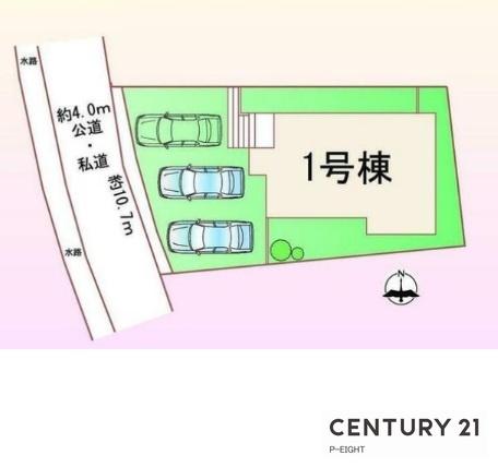 瀬戸市窯町の新築一戸建