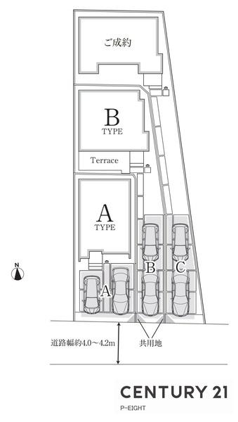 小牧市大字東田中の中古一戸建