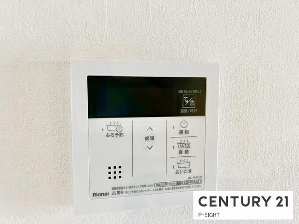 刈谷市中手町２丁目の新築一戸建