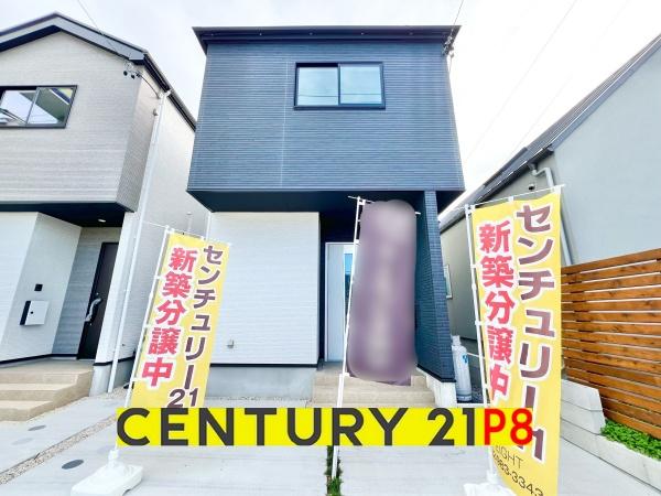 刈谷市中手町２丁目の新築一戸建
