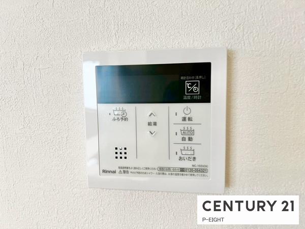 刈谷市中手町２丁目の新築一戸建