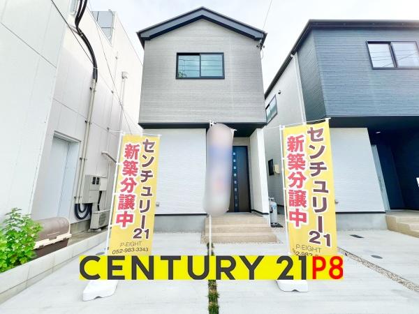 刈谷市中手町２丁目の新築一戸建