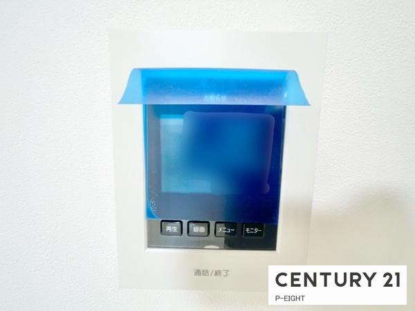 大府市桃山町２丁目の中古一戸建て
