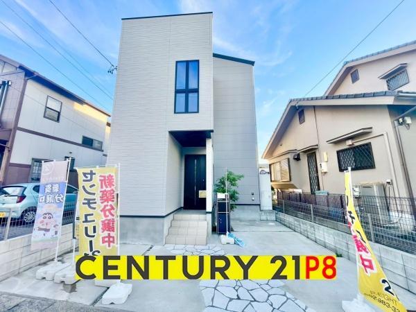 大府市桃山町２丁目の中古一戸建