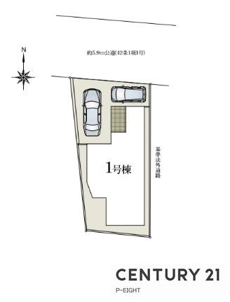 大府市桃山町２丁目の中古一戸建て