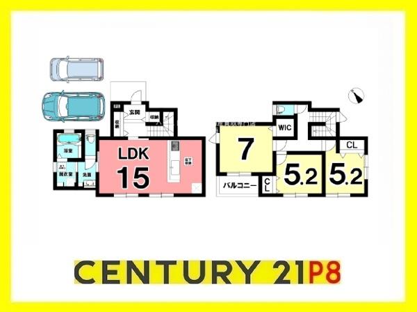 大府市高丘町３丁目の新築一戸建