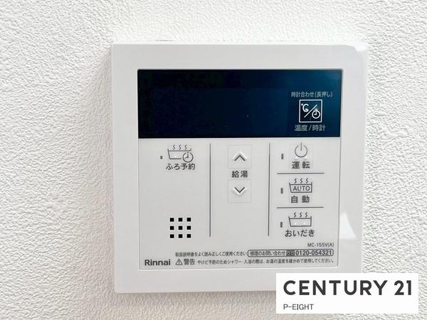 シャトレ愛松稲沢VIII　中古マンション