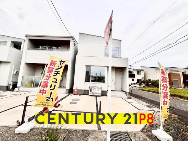 清須市西市場４丁目の中古一戸建
