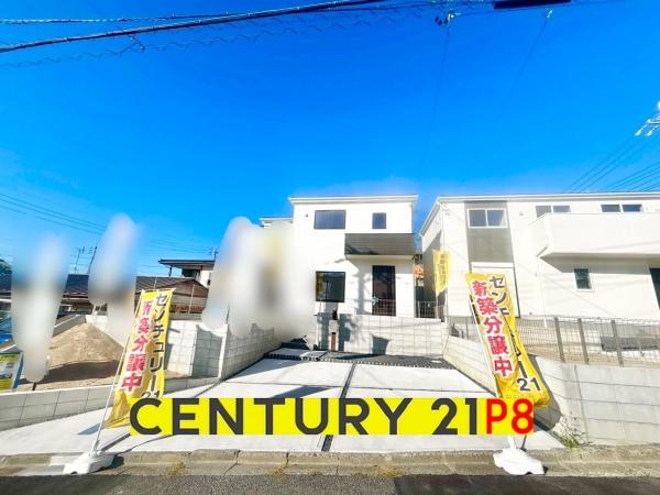 春日井市高森台２丁目の新築一戸建