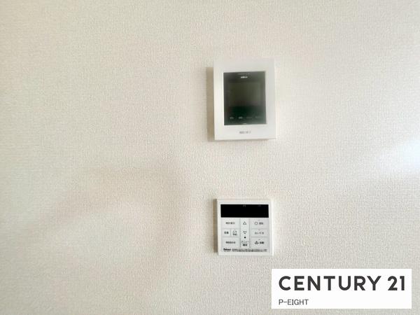 春日井市高森台２丁目の新築一戸建