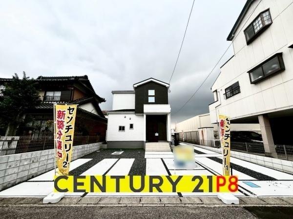 江南市村久野町平河の新築一戸建