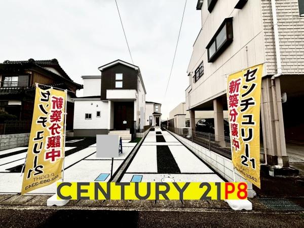 江南市村久野町平河の新築一戸建