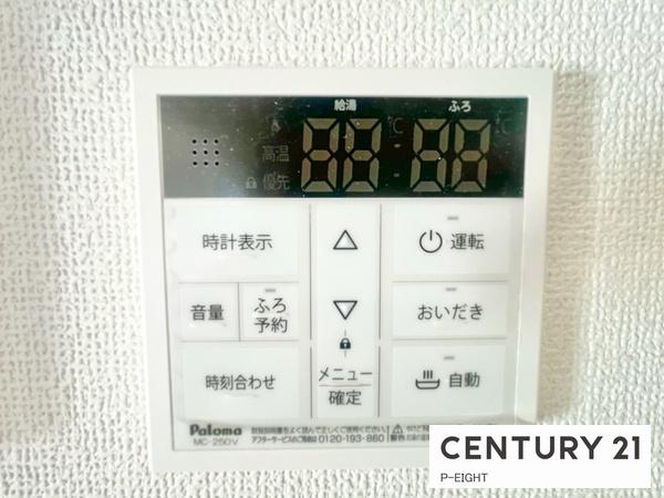 名古屋市中川区下之一色町字松蔭７丁目の新築一戸建