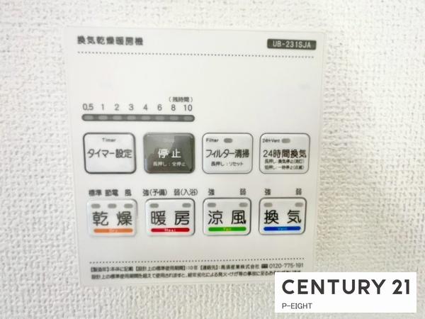名古屋市中川区下之一色町字松蔭７丁目の新築一戸建