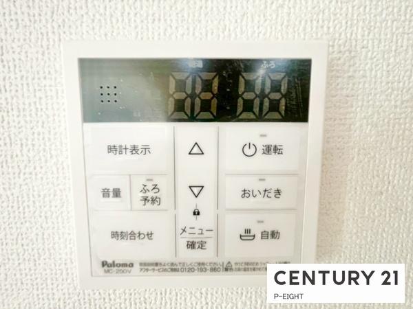名古屋市中川区下之一色町字松蔭７丁目の新築一戸建
