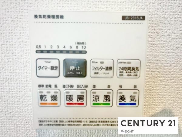 名古屋市中川区下之一色町字松蔭７丁目の新築一戸建