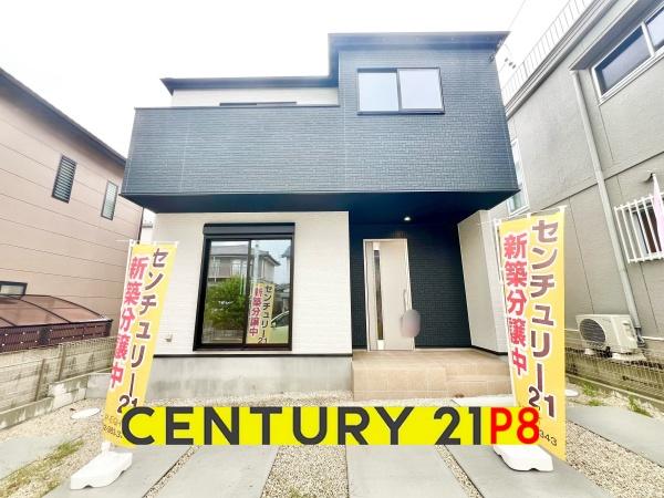 尾張旭市平子町中通の新築一戸建