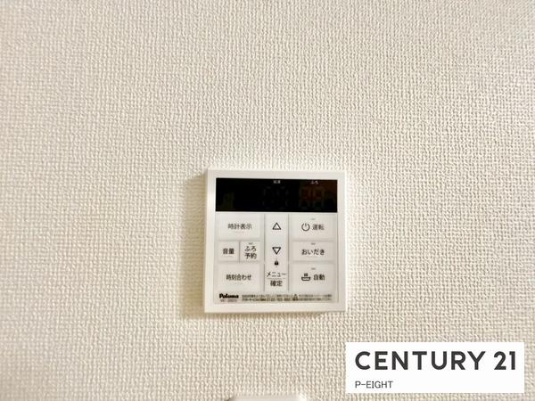 名古屋市守山区桜坂２丁目の中古一戸建て