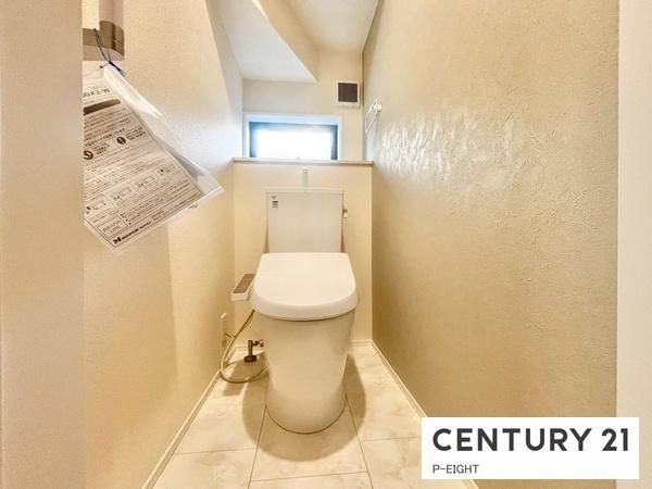 春日井市神屋町の新築一戸建(トイレ)