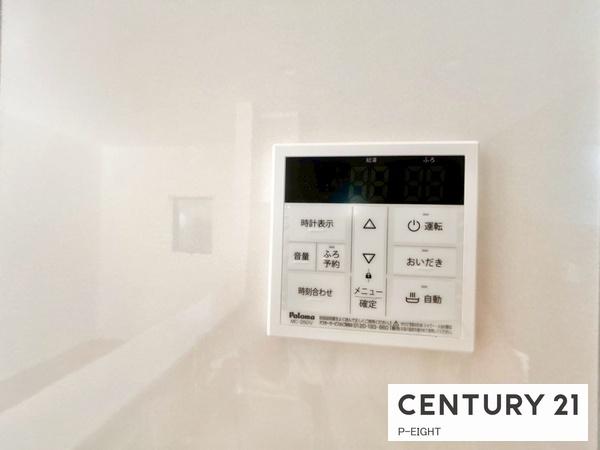 春日井市神屋町の新築一戸建(その他)