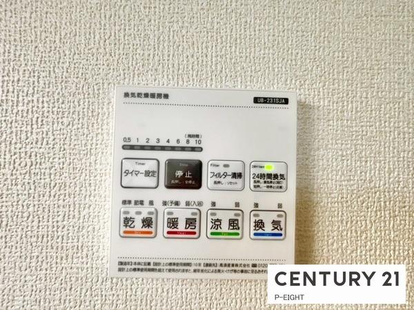 春日井市神屋町の新築一戸建(その他)