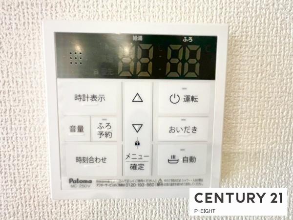 知立市弘法町弘法山の新築一戸建