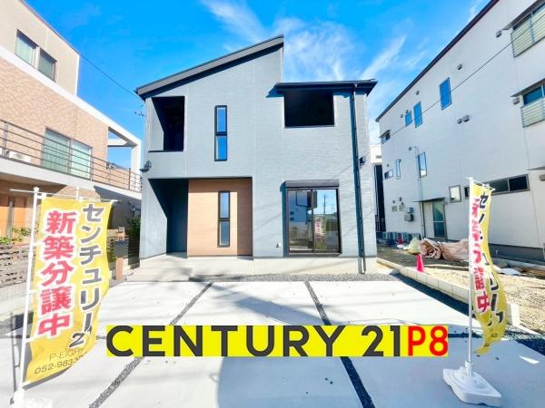 知立市弘法町弘法山の新築一戸建