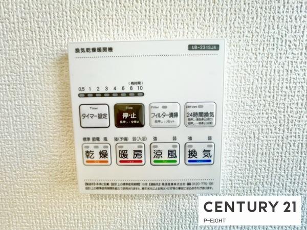 知立市弘法町弘法山の新築一戸建
