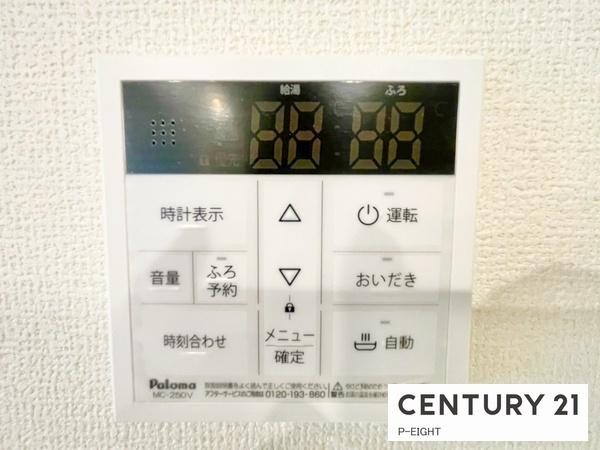 知立市弘法町弘法山の新築一戸建