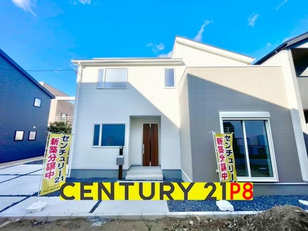 知立市弘法町弘法山の新築一戸建