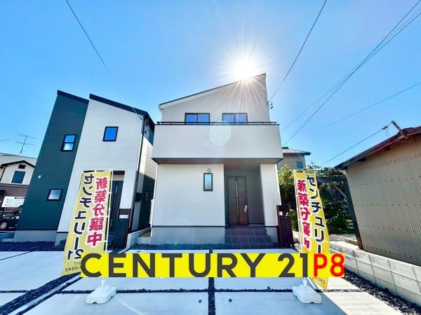 瀬戸市平町1丁目の新築一戸建(外観)