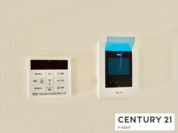 瀬戸市平町1丁目の新築一戸建(その他)