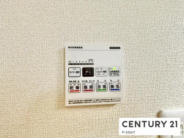 瀬戸市平町1丁目の新築一戸建(その他)